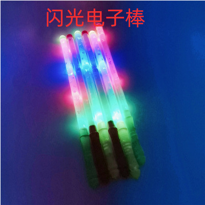 48CM彩虹棒荧光棒七彩发光棒演唱会酒吧庆典闪光棒塑料大号荧光棒|ru