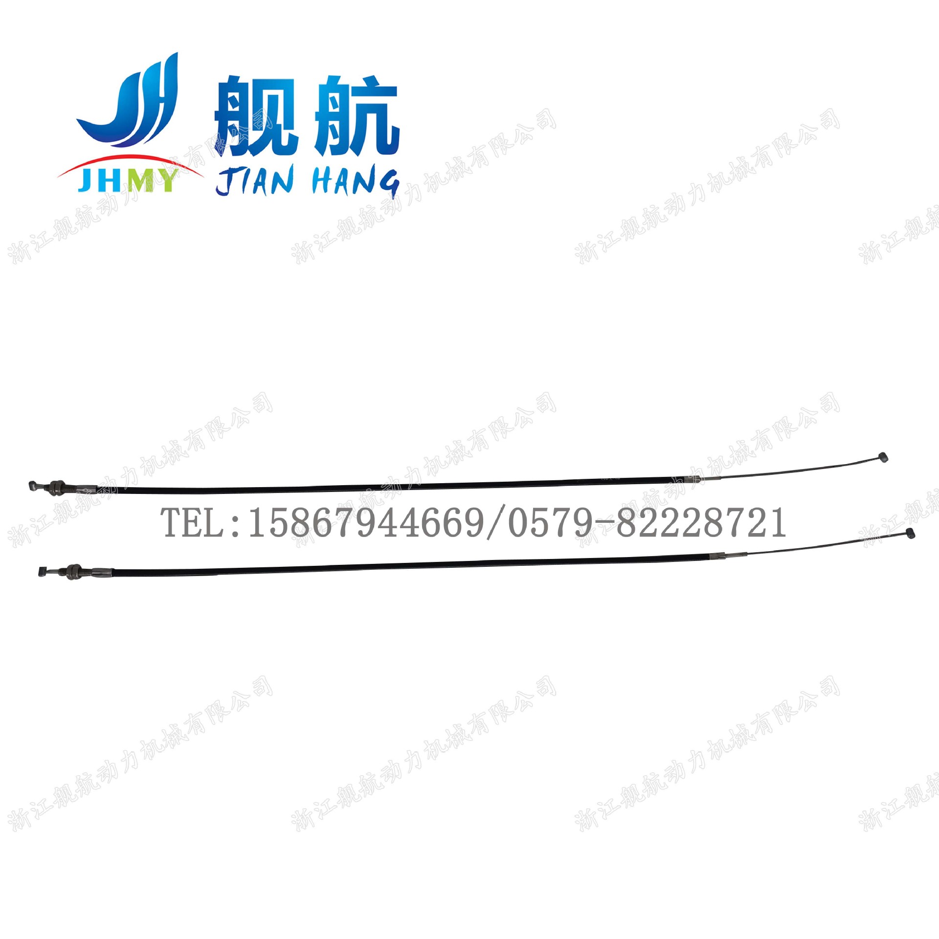 舰航船外机配件二冲程40马力油门线