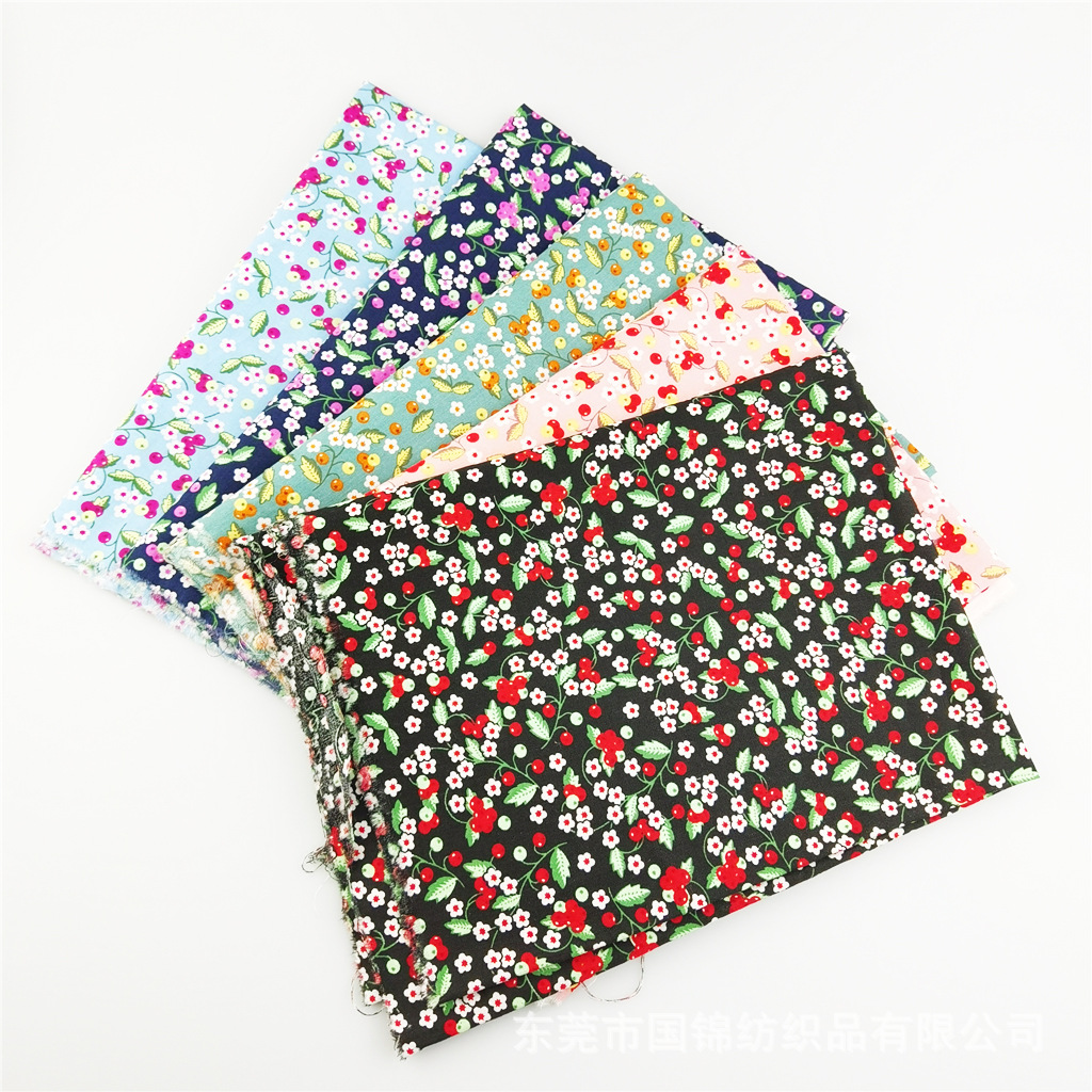 童装碎花棉布 现货批发全棉府绸印花 田园风格花裙子面料