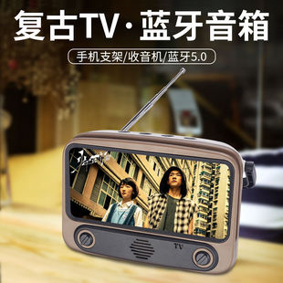 2026�¿����Ӽ������{������o��5.0�֙CTV֧��FM�{�����