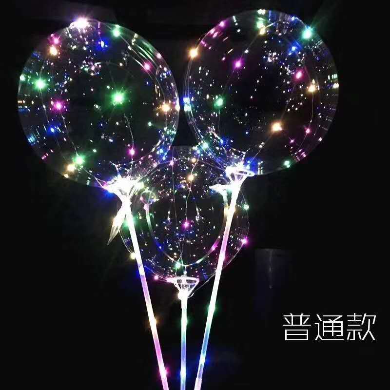 微信图片_20200911202739