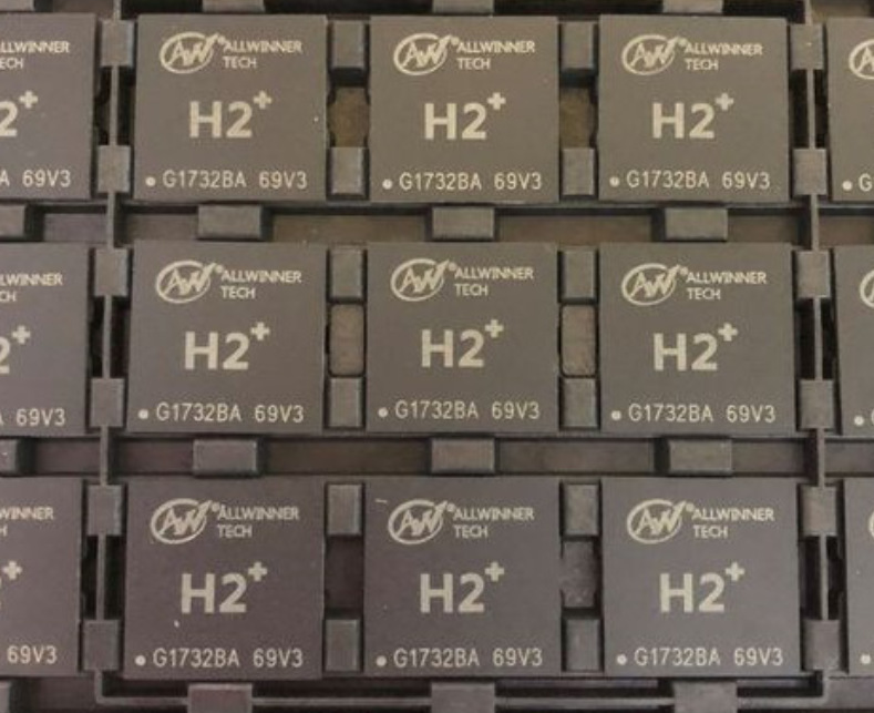 全志H2+ 全志H2+芯片 FBGA347 四核智能机顶盒CPU处理器芯片 全新