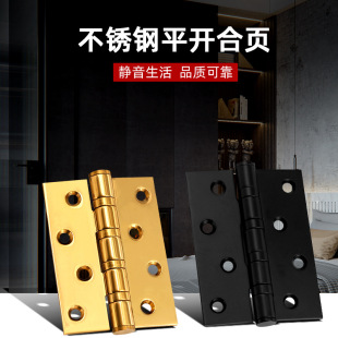 ���l4��5�粻�P�ƽ�_��� �Ӻ��ۯB�q朽�ɫ��������T�S�к��