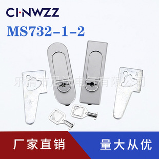 MS732-1ƽ���о�i����䙙�T�iMS732-2�_�����i���I���Cе�T�i