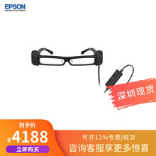 EPSON爱普生BT-30C增强现实BT300AR智能眼镜头戴3D电影高清视频