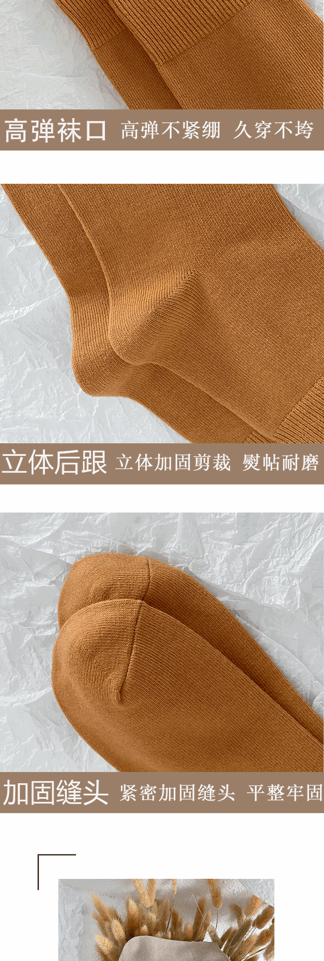 莫兰蒂纯色详情_06