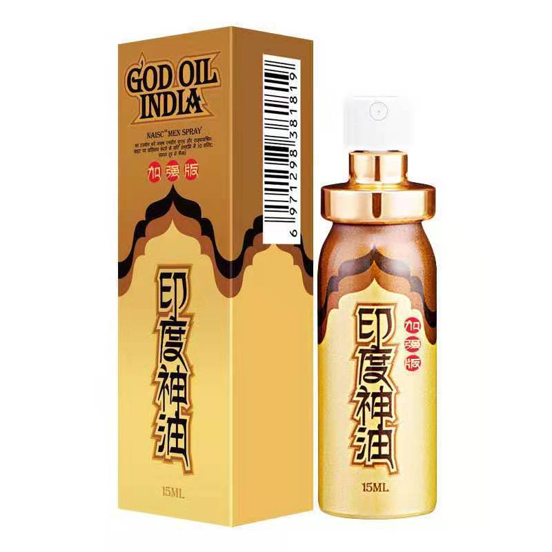 耐氏倍耐力男用喷剂加强版印度神油夫妻房事情趣性用品激情喷雾剂