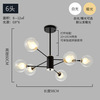 Scandinavian modern and minimalistic creative ceiling lamp for living room for bedroom, Nordic style, internet celebrity