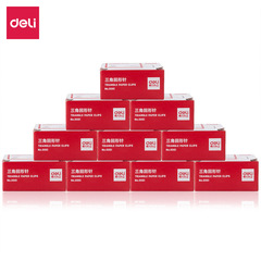 Get Le 0051 Metal Triangular Paper Clip 29mm Silver 3# 100 Pins Office Supplies