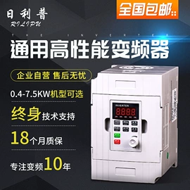 标准变频器;其他变频器
