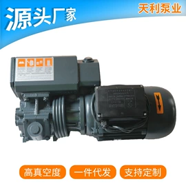 真空泵;通用五金配件