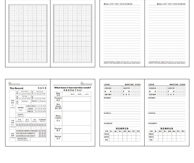 记事会议笔记本定制封面笔记本定制logo