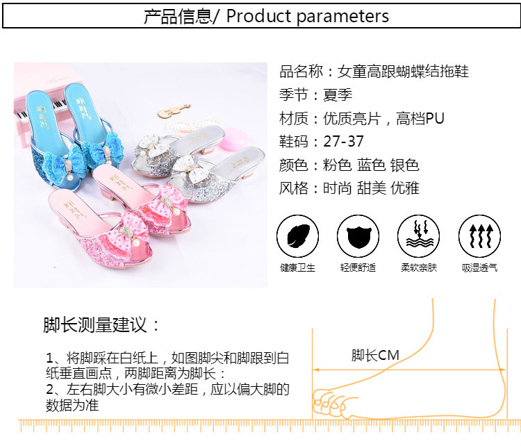 O1CN01O1Bn8P1PiKjvtKaDn_!!3156