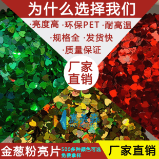 ���׽��[����Ƭ��������Ǯ����D���ɫPET��Ƭ����W��1�������l