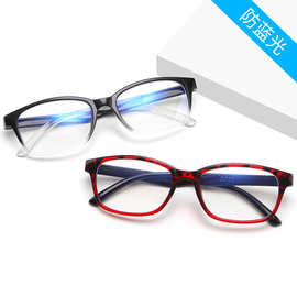 新款小框平光镜学生防蓝光眼镜框 3028男女眼镜架电脑手机护目镜