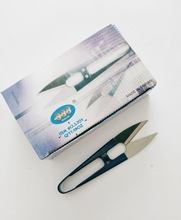 BBBС����ʮ�ֽ�U�Ͳÿp�� ���b�����^�����~���ļ�������С̖��