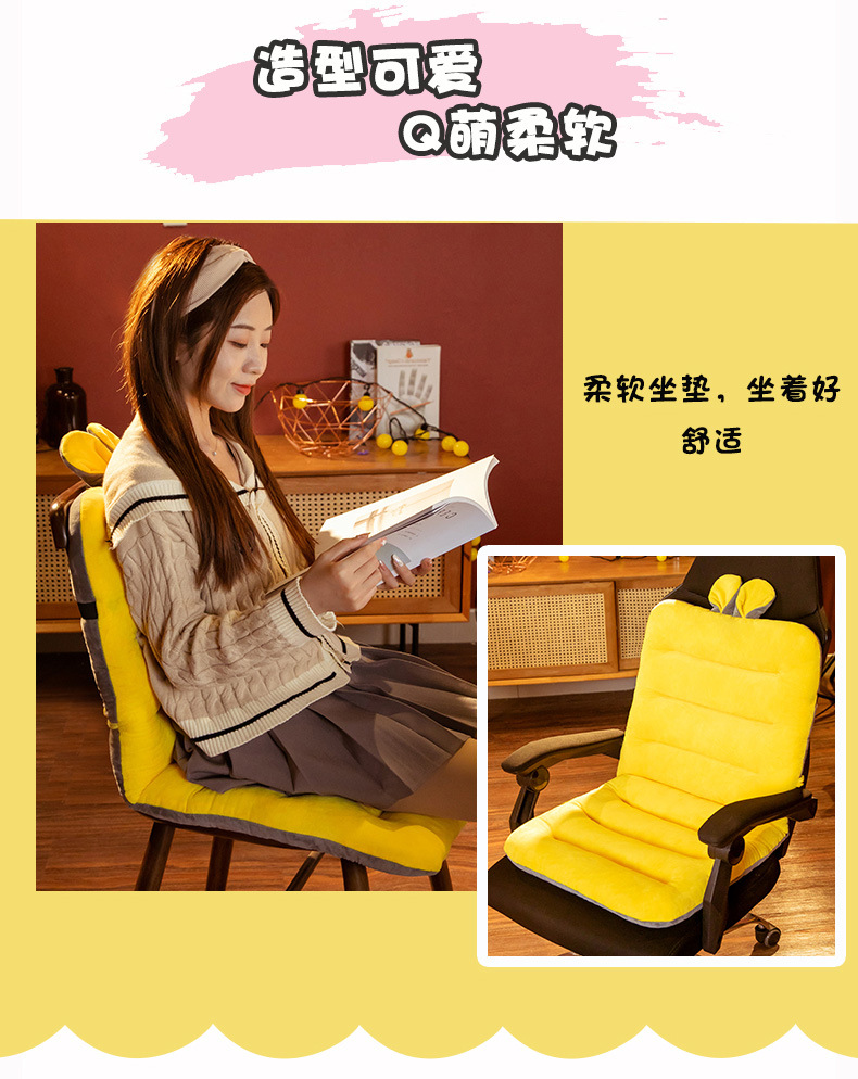 坐垫_05.jpg