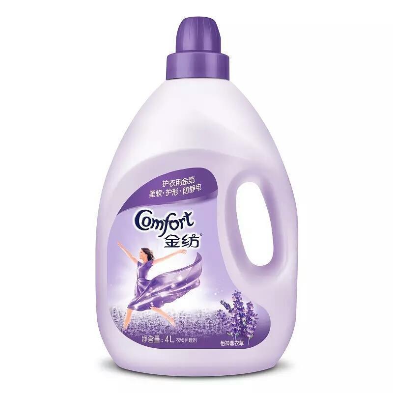 一键复制_20201015024123