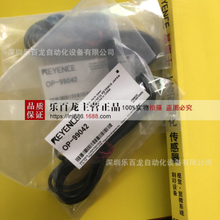����ʿOP-99042�ߴa������B����|�F؛����ȫ��ԭ�b