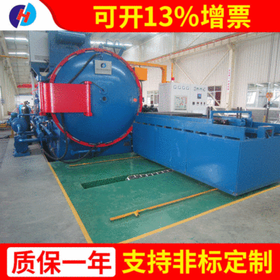 供应 热处理真空炉 真空热处理炉 CZQ2-65双室油淬气冷真空炉|ms