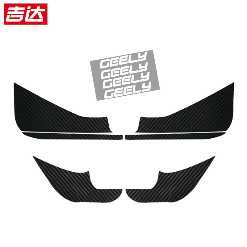 Подходит для оранжевых модифицированных внутренних наклеек из углеродного волокна, двери автомобиля, анти-ударная накладка, декоративные наклейки из автомобильной пленки