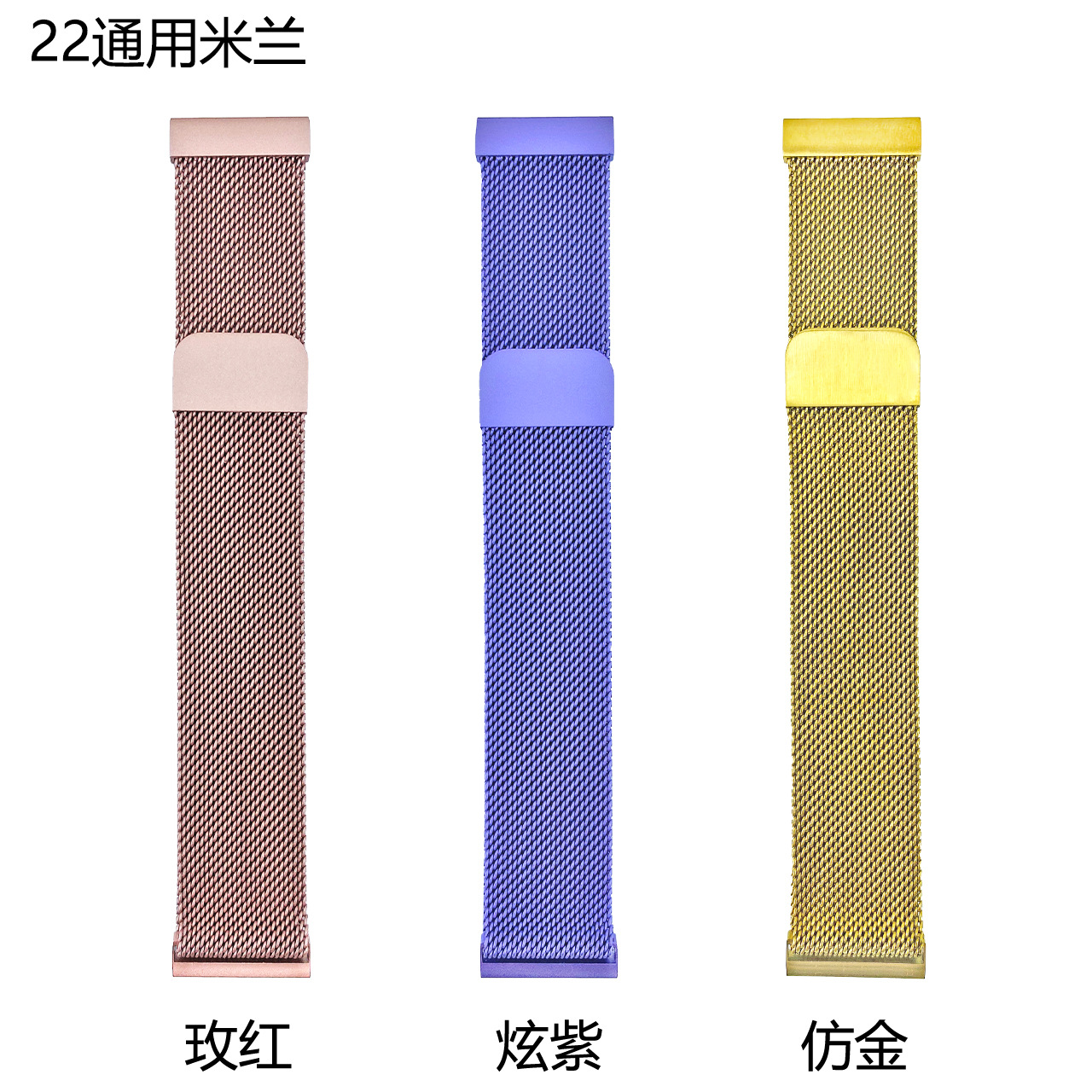 22米兰3