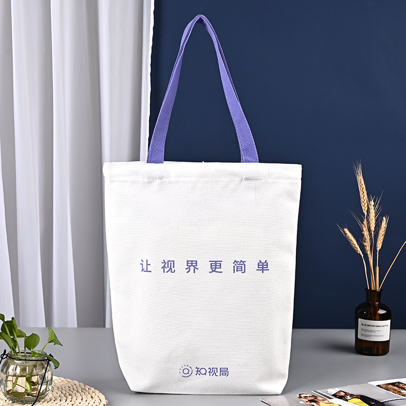 帆布袋礼品购物手提袋定制logo彩印单肩手提棉布袋厂家定做