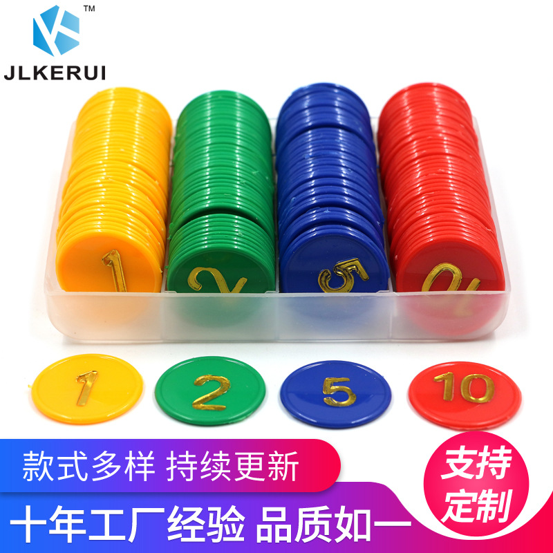 ABS fichas de color fichas de ajedrez y sala de cartas jugando fichas de Mahjong fichas de póquer fichas de oro de plástico
