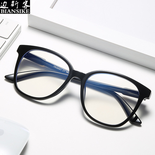 Foundation makeup anti-blue light Han version TR90 stylish glasses frame unisex large frame non-prescription glasses 30041