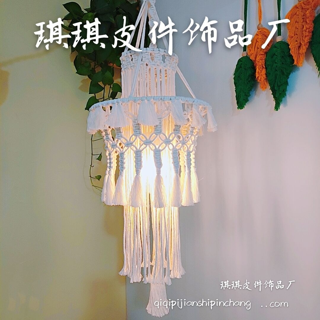 QQ图片20201208091740