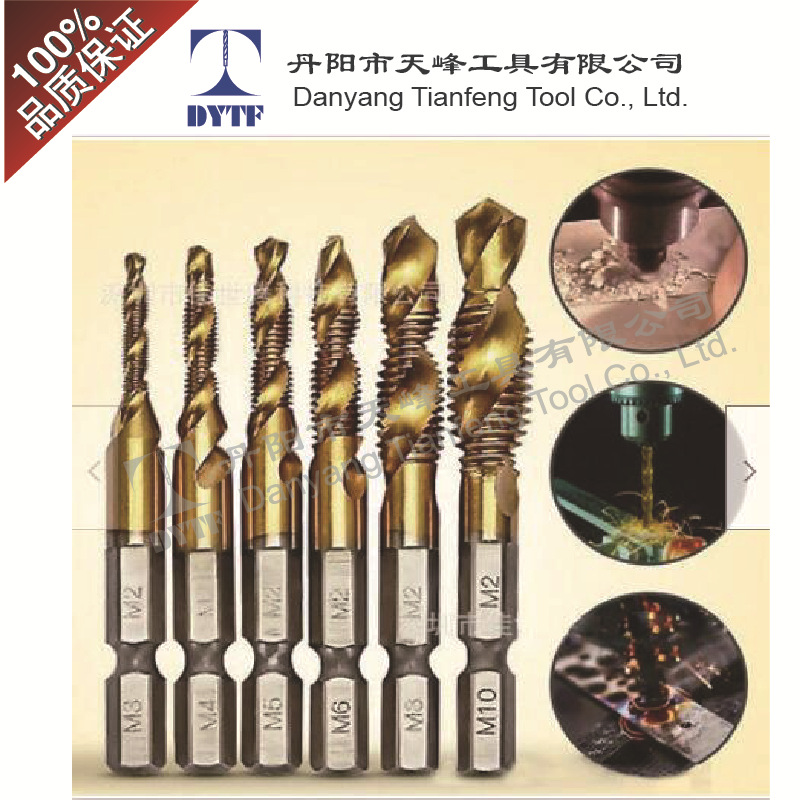 普通 高速钢多功能一体复合丝锥镀钛螺旋机 开孔攻丝倒角一体丝攻