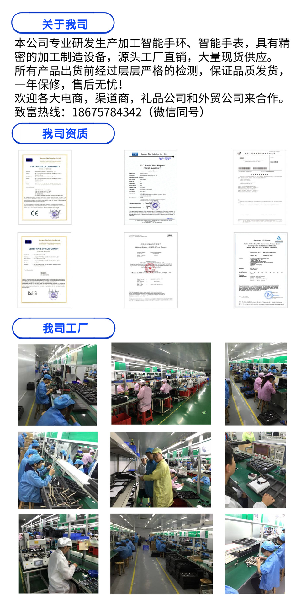 Montre sport - Ref 3439554 Image 6