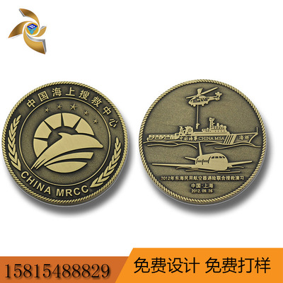 供应各种浮雕立体纪念币 锌合金飞机纪念币 金属纪念币 仿古钱币|ru