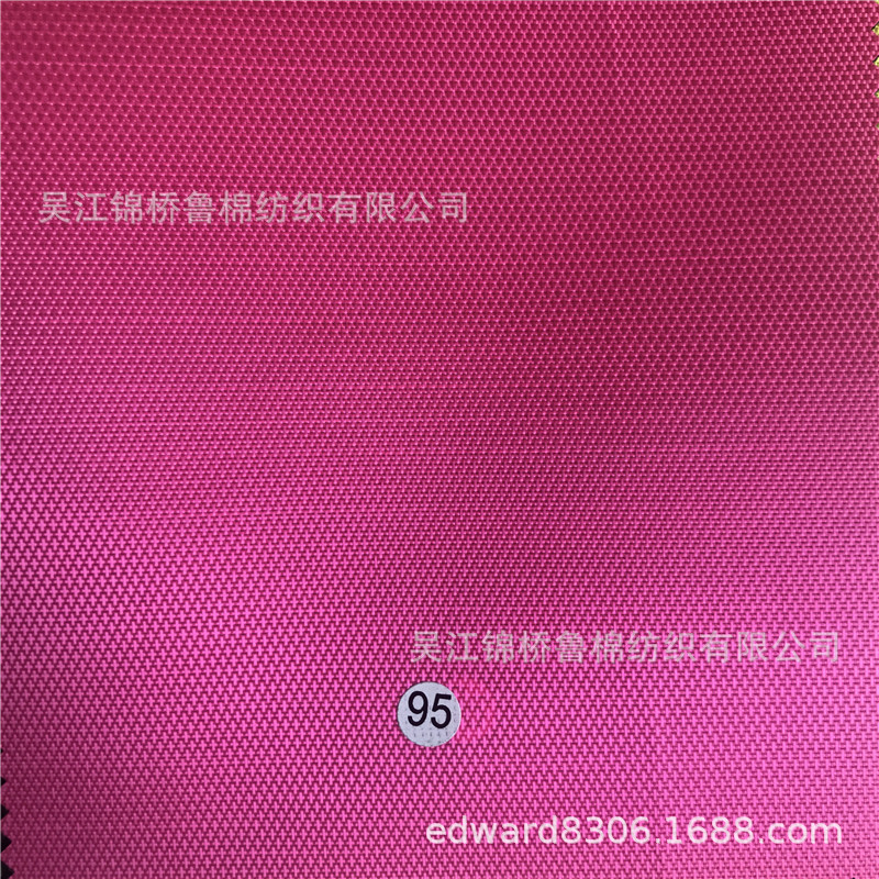 牛津布提花化纤布42.jpg