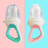 Children's fruit chewy pacifier for fruits and vegetables for supplementary food, silica gel nibbler, teether, tableware