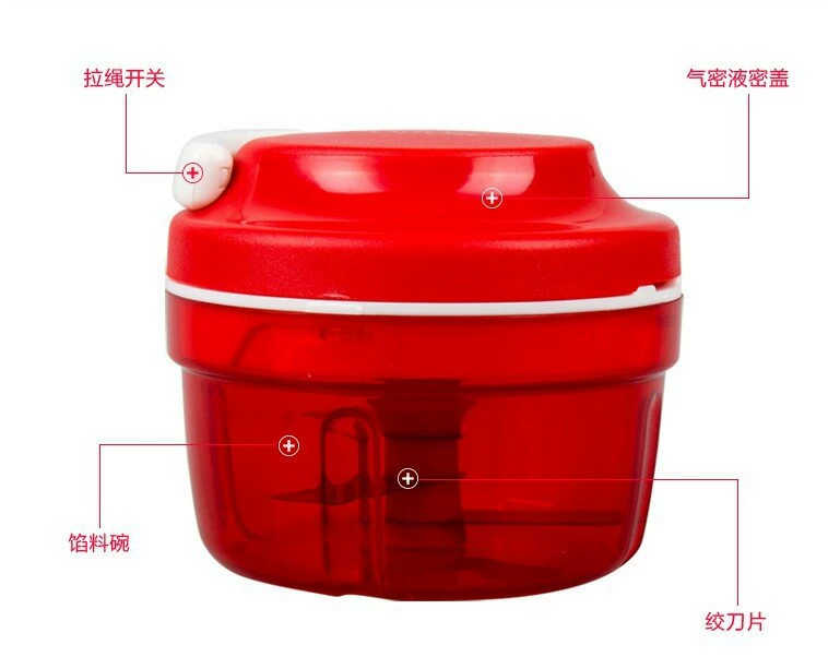 Прямые поставки с фабрики Ручная веревка Овощерезка Кухонная многофункциональная бытовая ручная машина для приготовления овощей и мяса с блестками