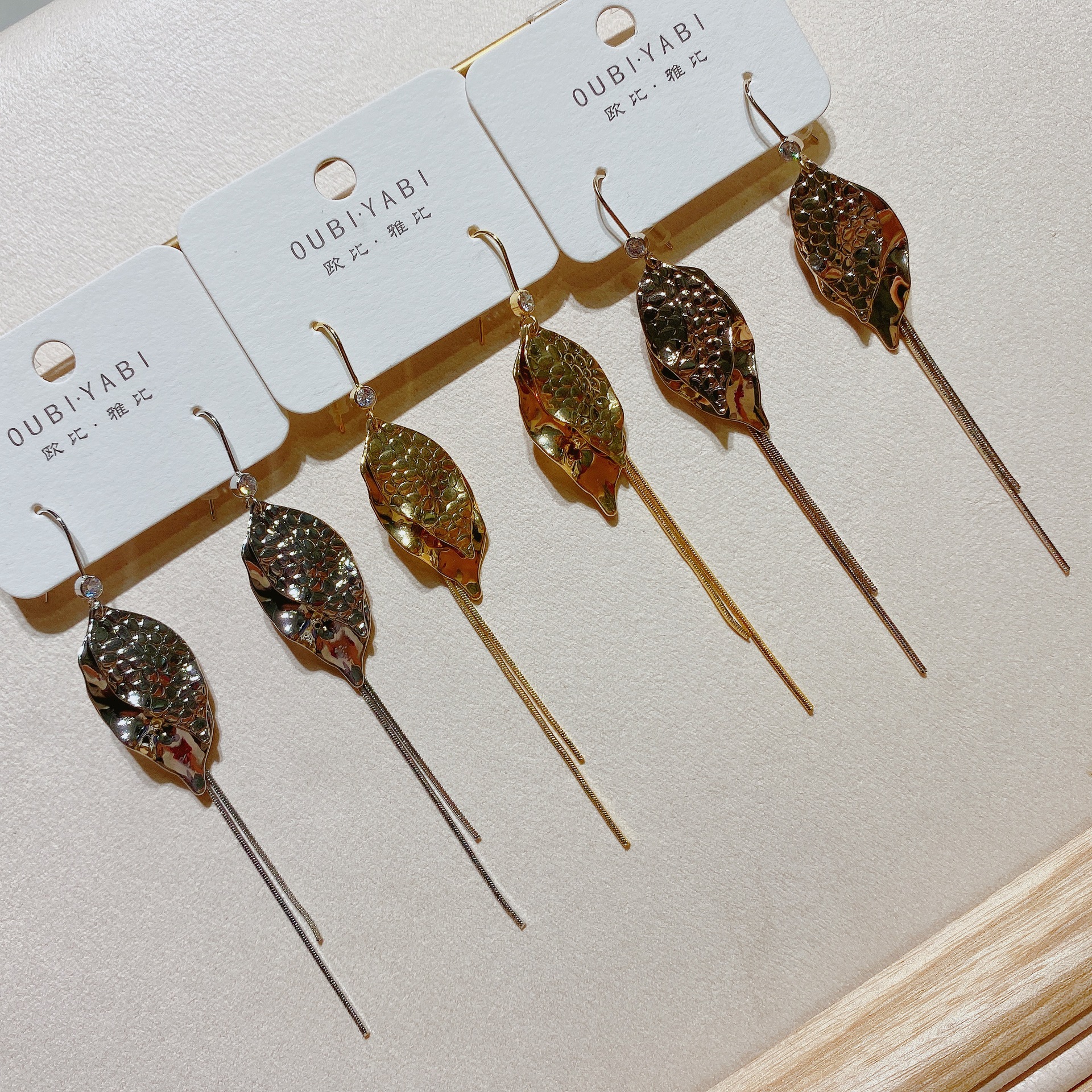 欧比雅比新款甜美网红时尚气质个性夸张韩风叶子流苏款耳环1508