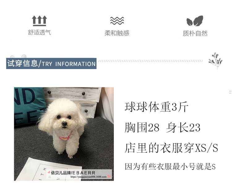 详情_04.jpg