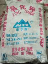 ���|ݸA�������\99.7%�߼��ȸߵȼ�0#�\�V�aƷ�����\99.7%