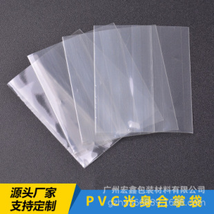 ƿ�w�տsĤPVC����Ĥpet�տsĤ���ƿ�w�տs��Ĥ