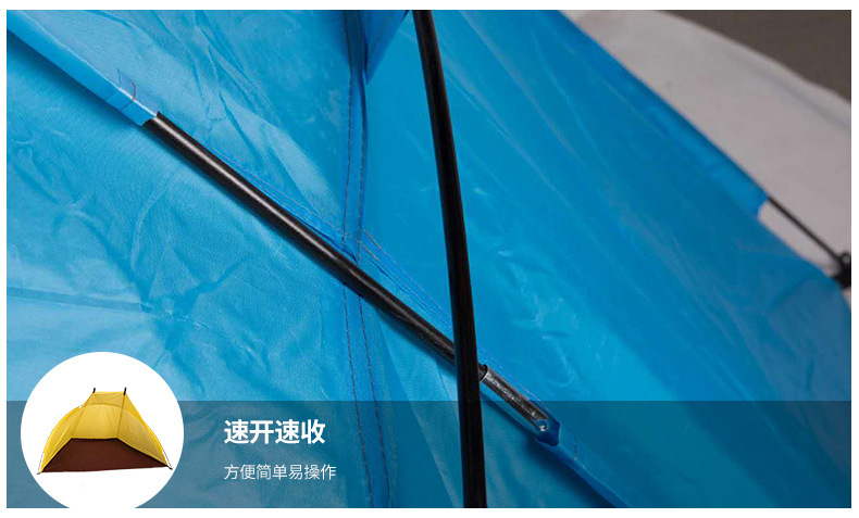 Beach tent outdoor beach sunshade rainproof automatic quick opening 3-4 portable fishing camping picnic tent