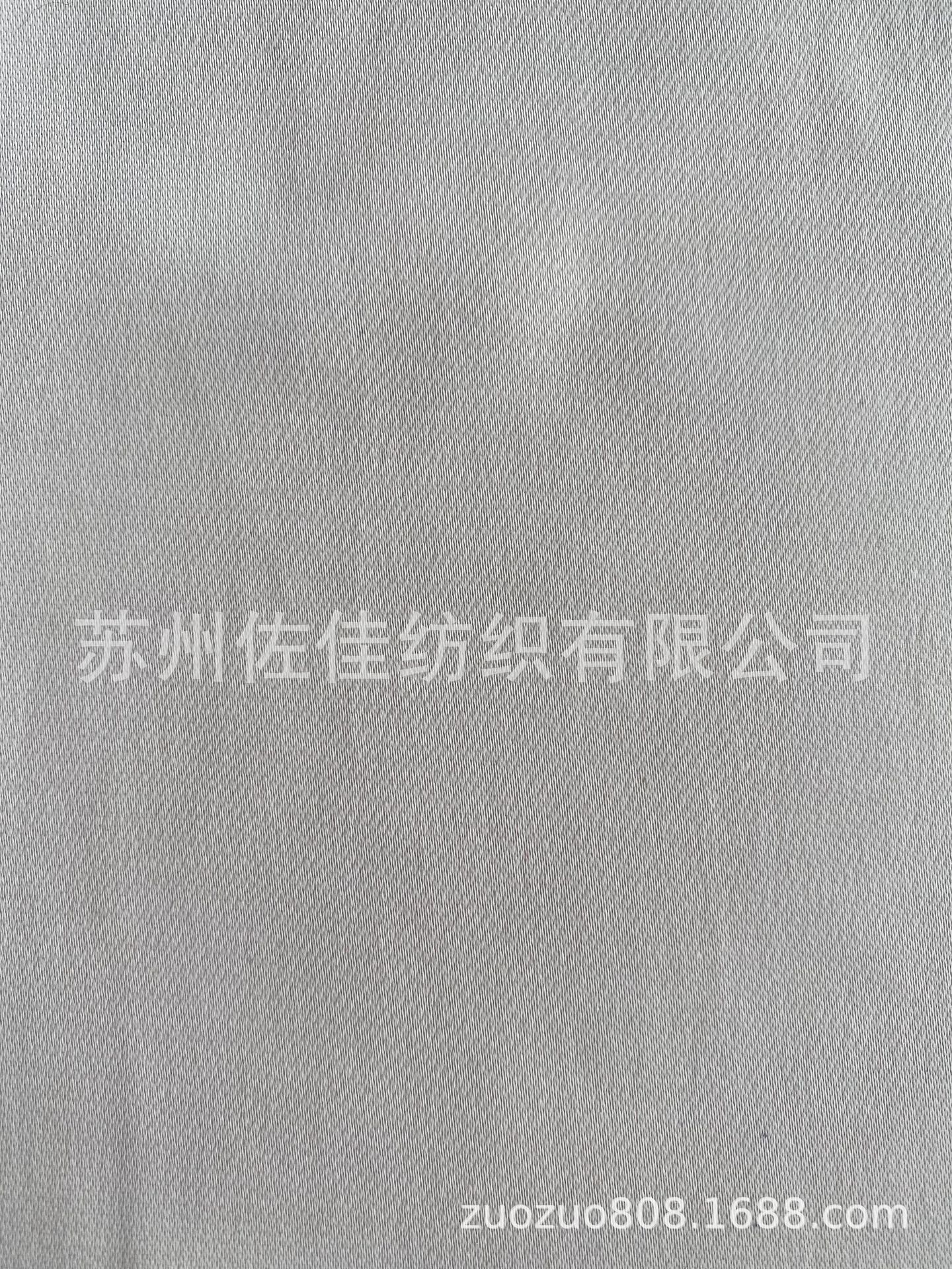 长期大量供应现货裤料面料成品 加捻缎纹弹力涤棉 100D*16S+70D