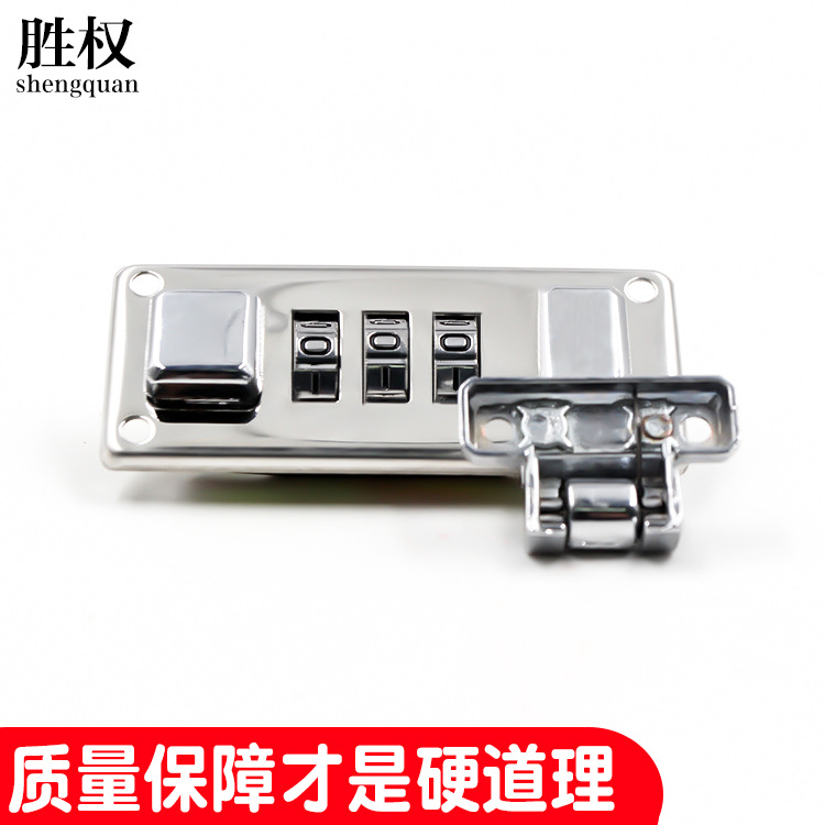 metal suitcase