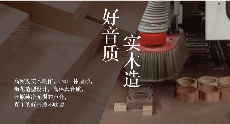 FYD-910详情页改字体_03.jpg