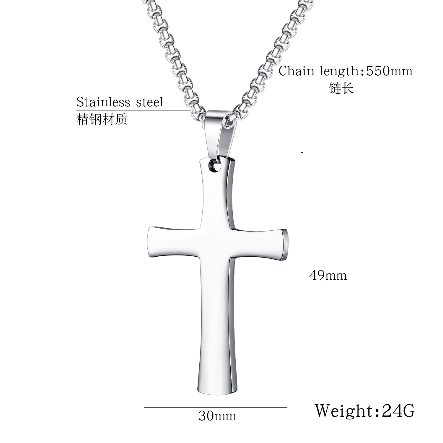 New Fashion Rock Punk Style Stainless Steel Cross Necklace Wholesale display picture 1