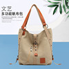 Fashionable handheld one-shoulder bag for leisure, capacious purse, shopping bag, Korean style