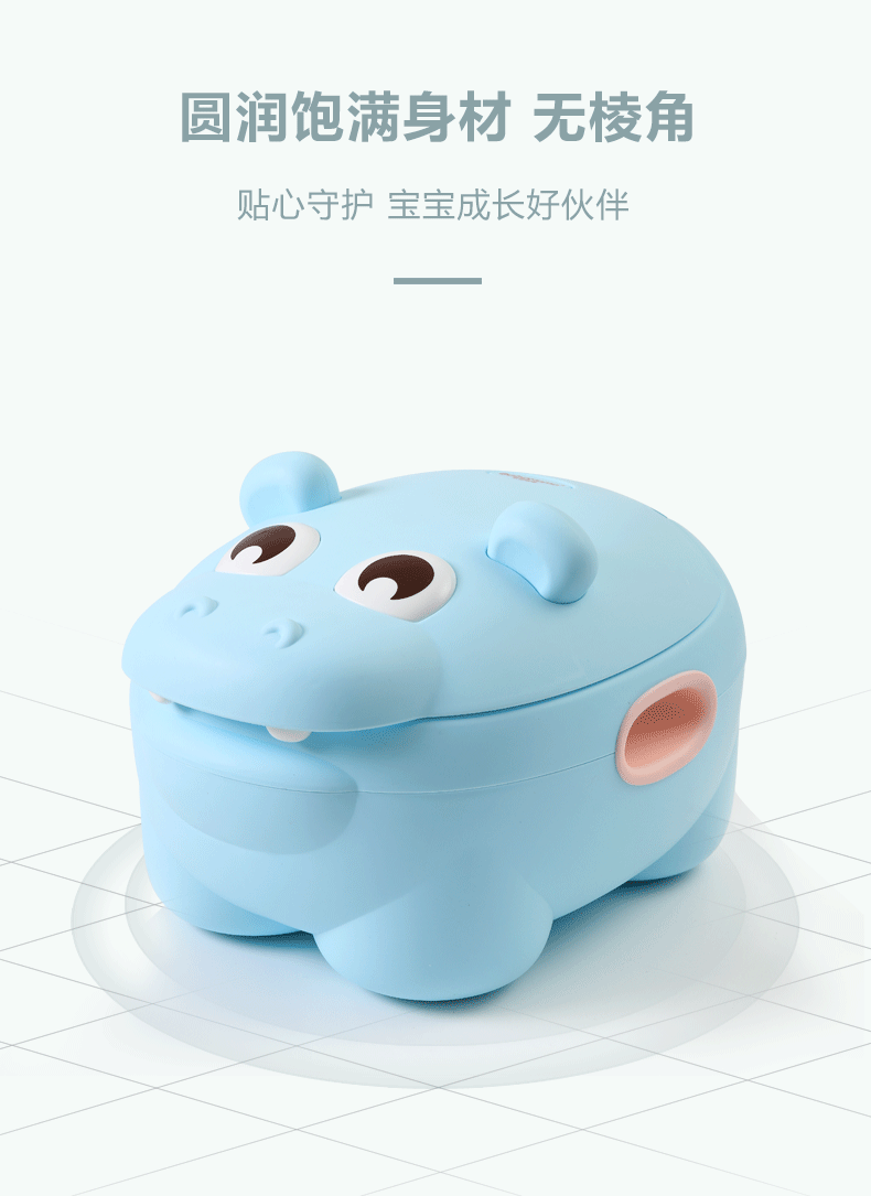 河马宝宝坐便器_06