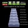 正方形小产品透明塑料收纳盒