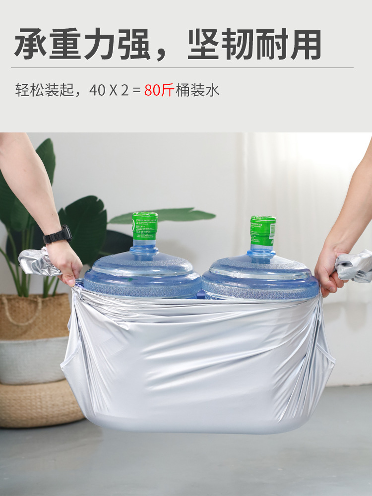 【空调罩】详情页_08