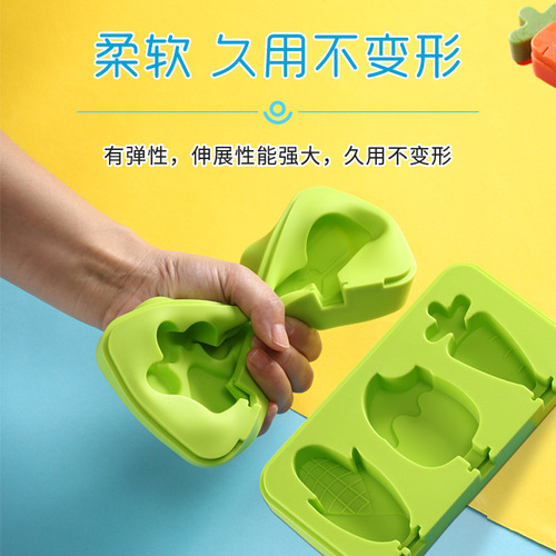 Manufacturer direct supply self-made DIY ice cream molds cartoon-shaped ice cream molds food-grade silicone popsicle molds